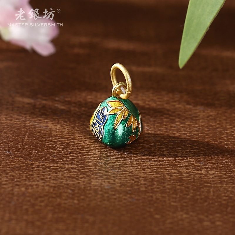 老银坊 铜吊坠 （给皮绳）小福粽吊坠（绿色）