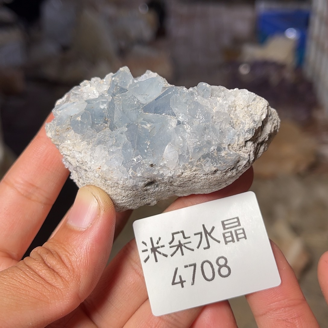 虾***米珠宝半成品未镶嵌水晶