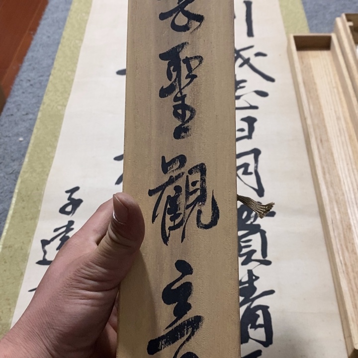 一***者字画字画画画画画画画