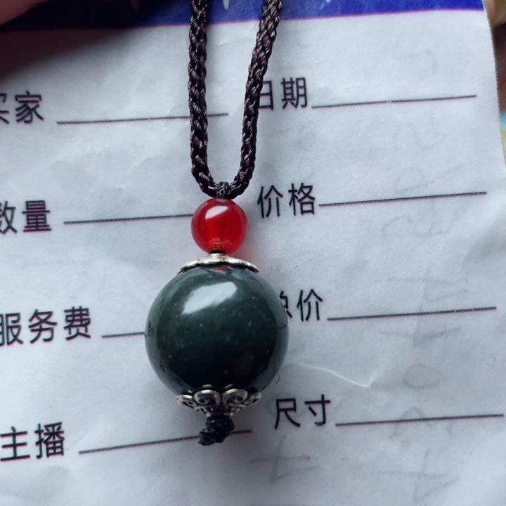 和田玉颈饰未镶嵌翩**音