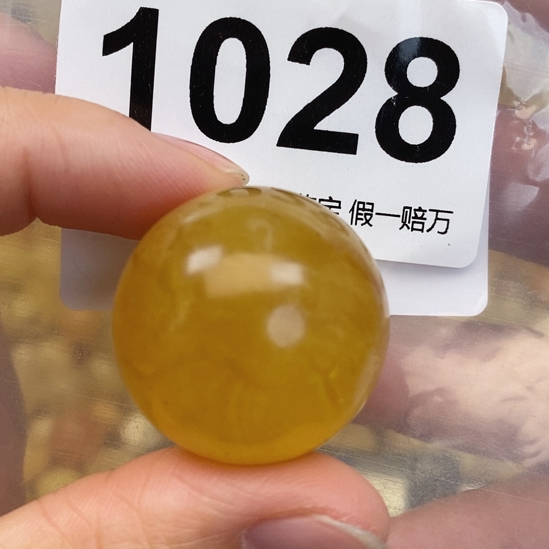 蜜蜡未镶嵌珠宝奇石28