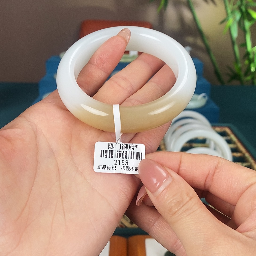 和田玉未镶嵌手镯2153