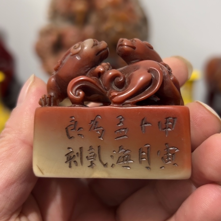 寿山石印石111111