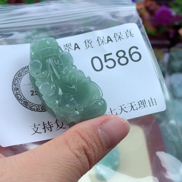 翡翠吊坠(不含链)未镶嵌