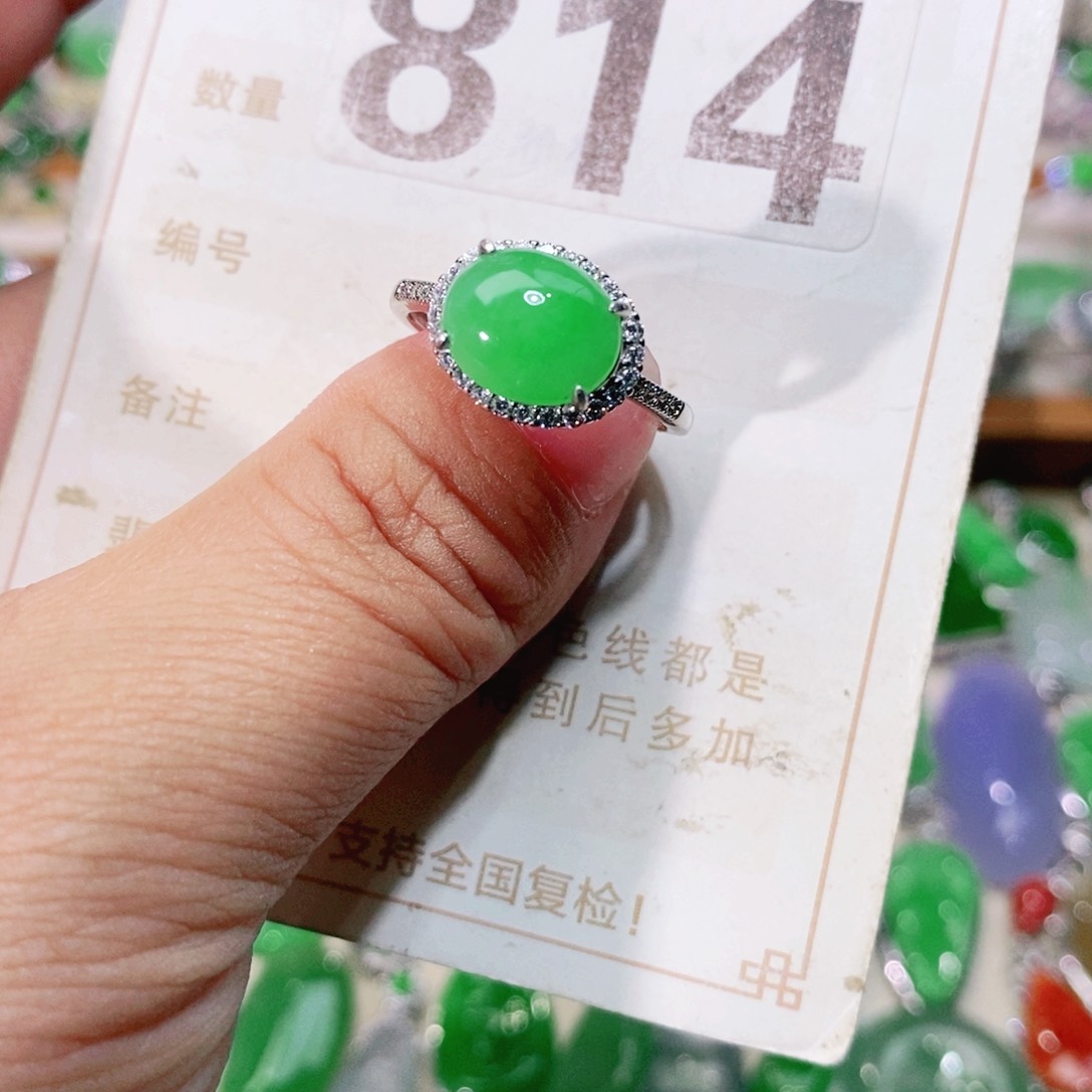 【闪购商品】未镶嵌挂件翡翠裸石