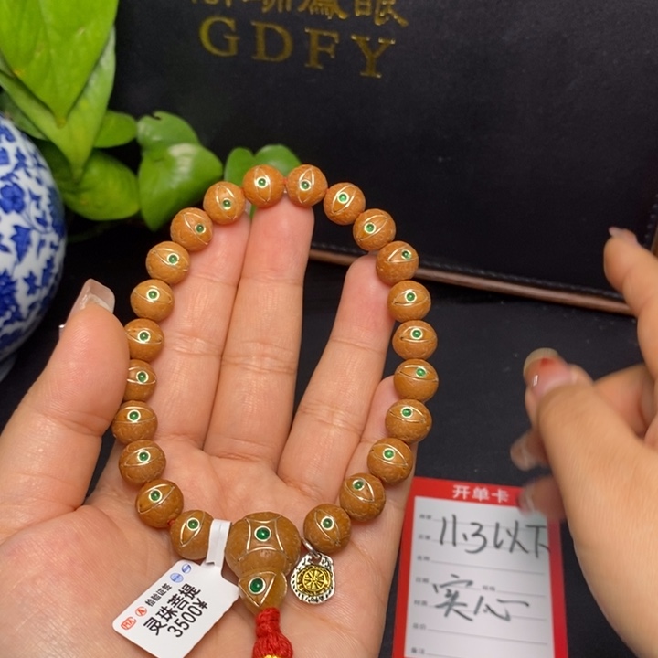 凤眼菩提手串尼泊尔