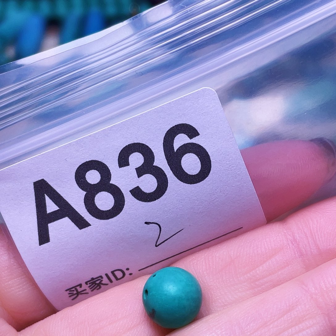 空竹粉丝专享福利十堰特色手工散珠