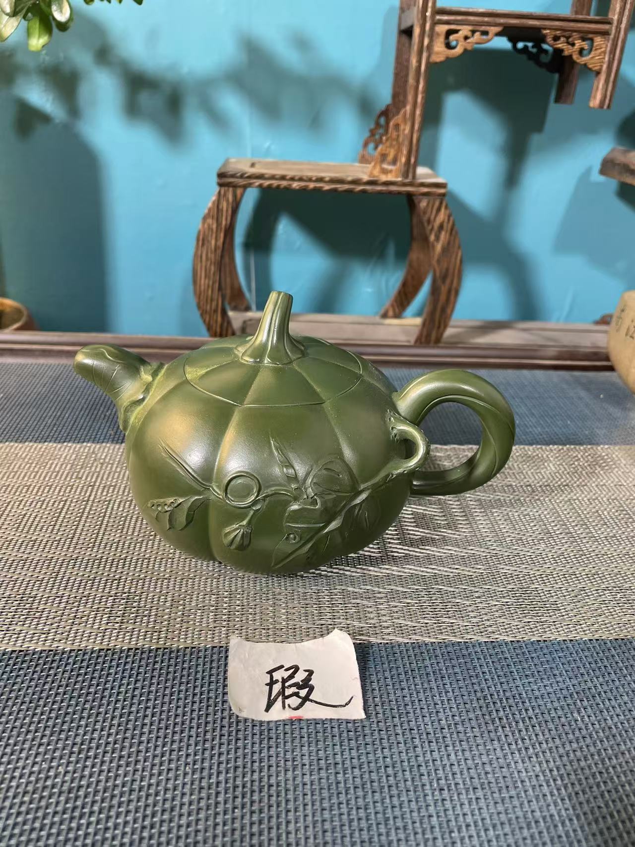 宜兴正品手工制作的紫砂壶瑕疵南瓜