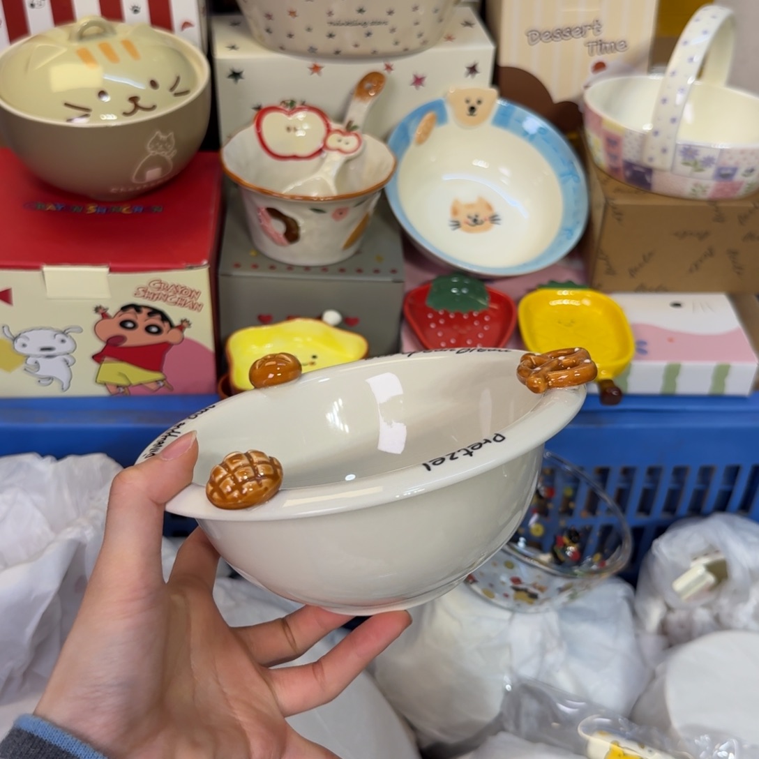 瓷陶瓷陶瓷陶瓷陶瓷 