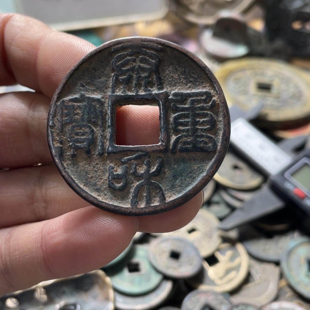 铜现代工艺品学习币