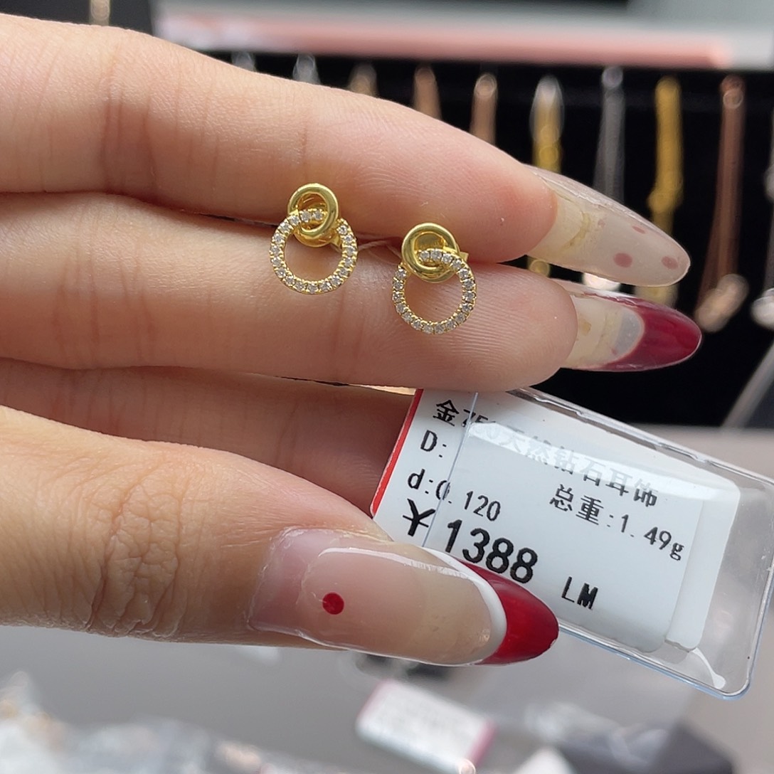 钻石耳饰18K金镶嵌1249000