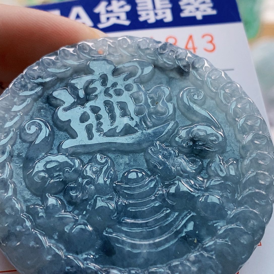 吊坠(不含链)未镶嵌翡翠