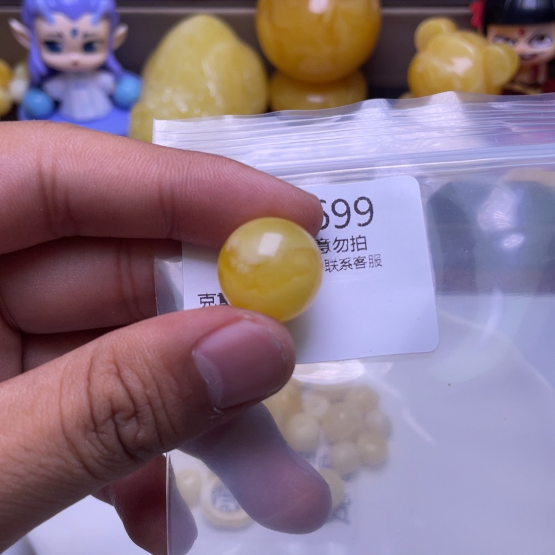 琥珀未镶嵌珠宝奇石