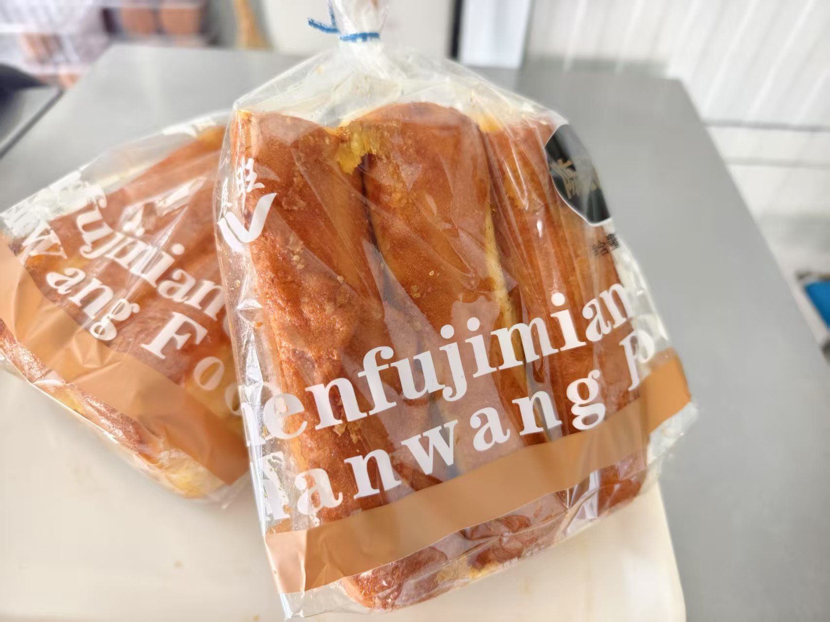 《展旺食品》奶香浓郁酥脆香甜的椰茸条12个