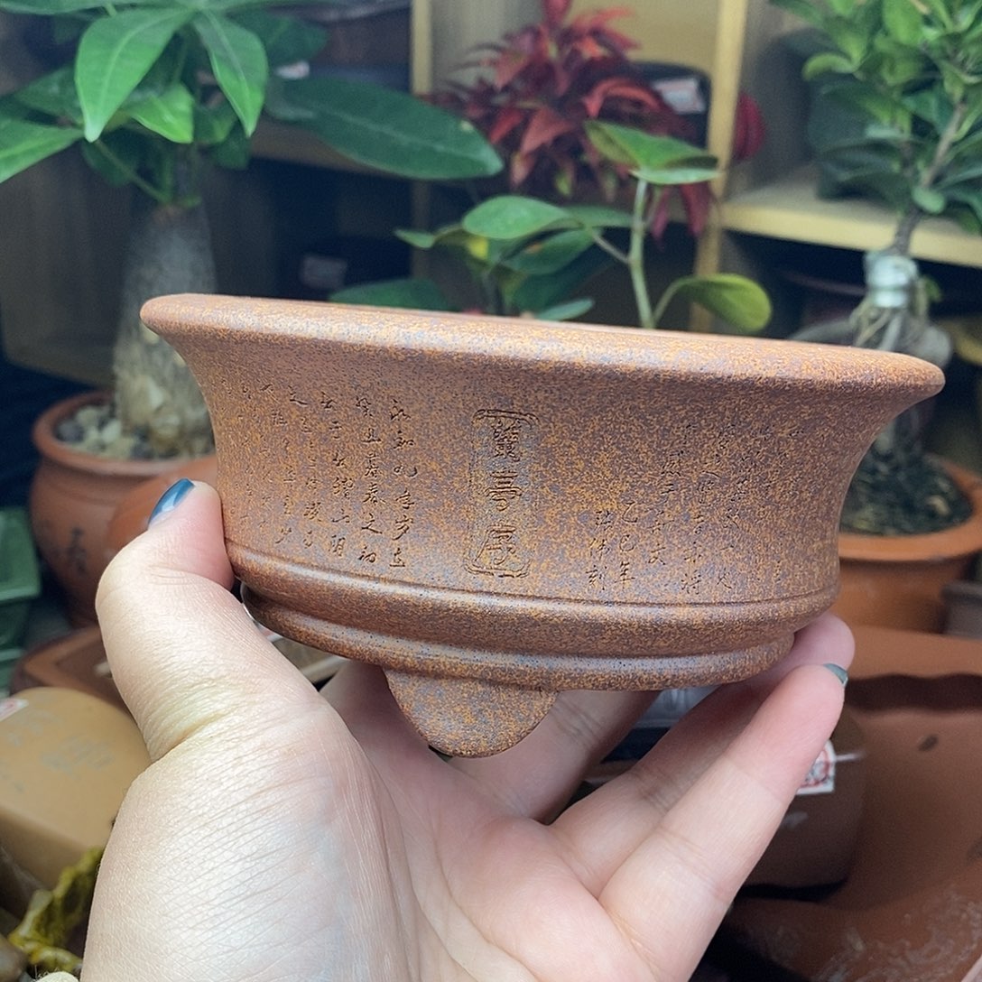 琉璃手工艺品宜兴紫砂精品花盆