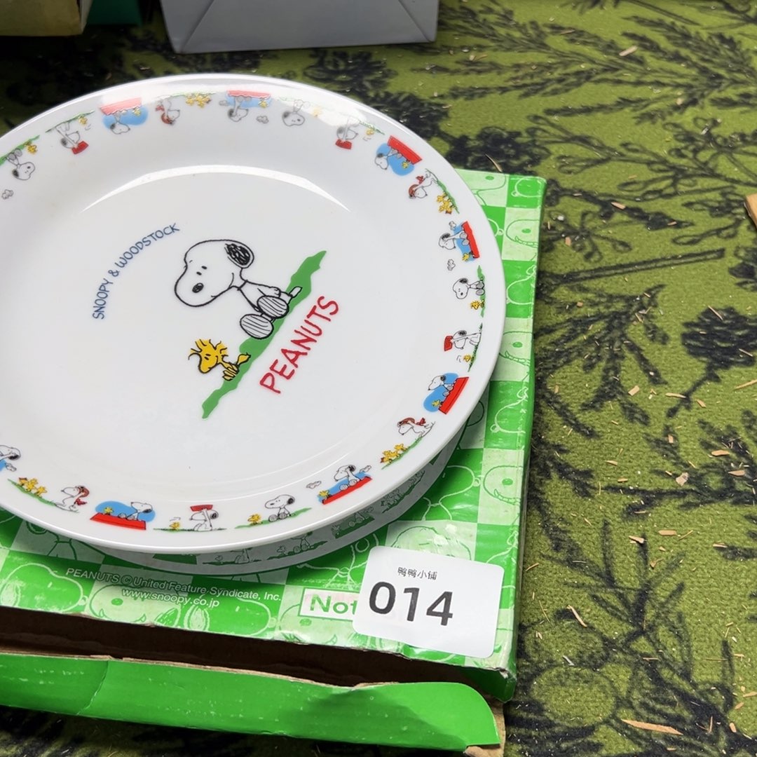 瓷片啊啊啊啊啊啊啊啊