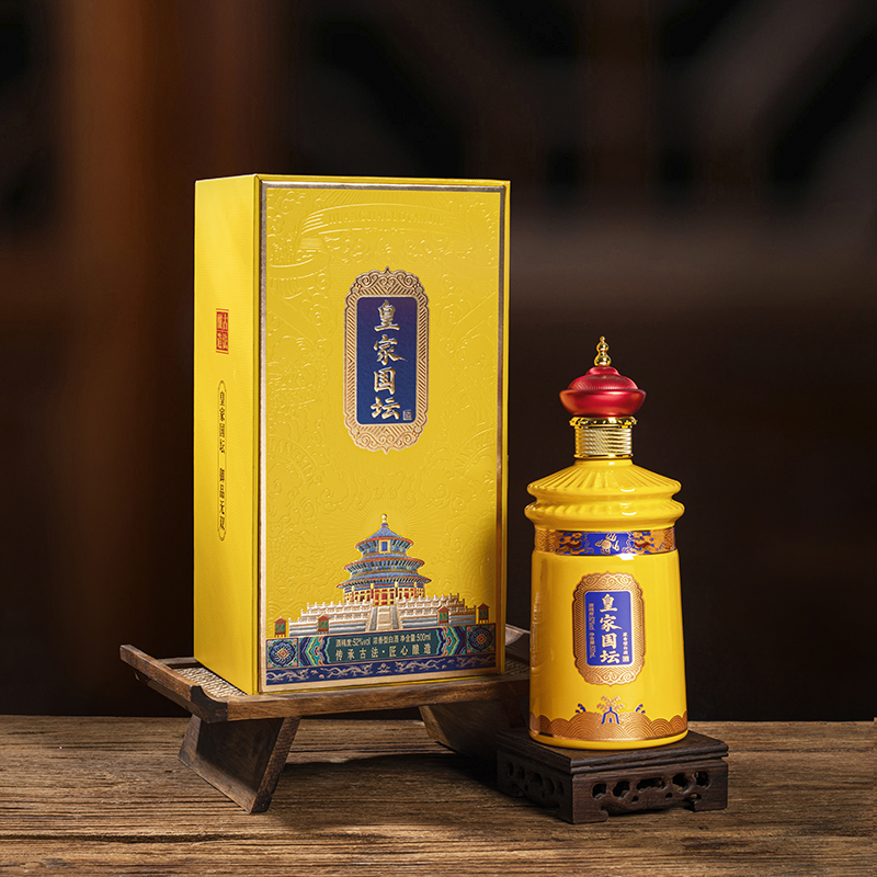徽曹福皇家国坛浓香型纯粮酿造白酒52度500ml