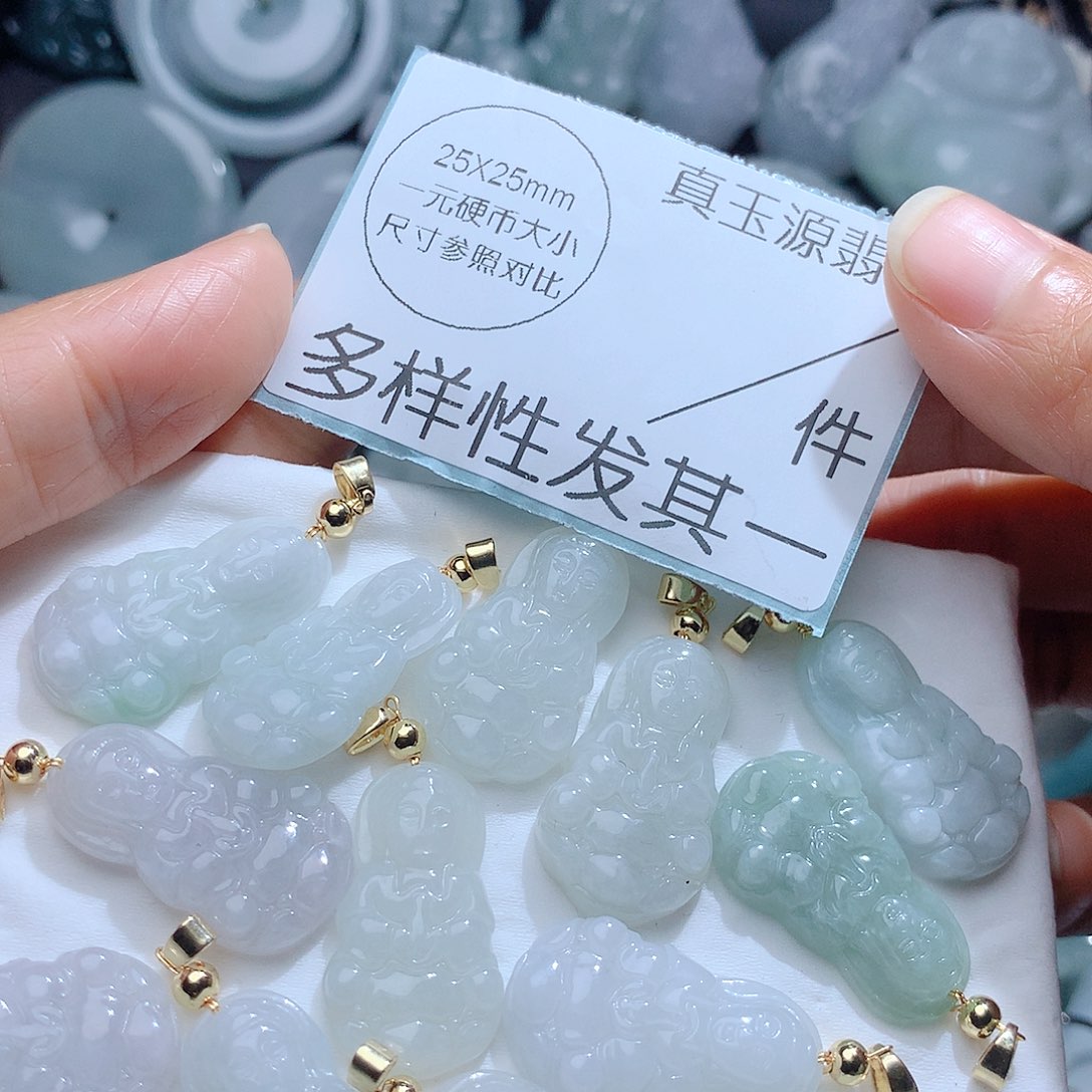 翡翠颈饰未镶嵌1。