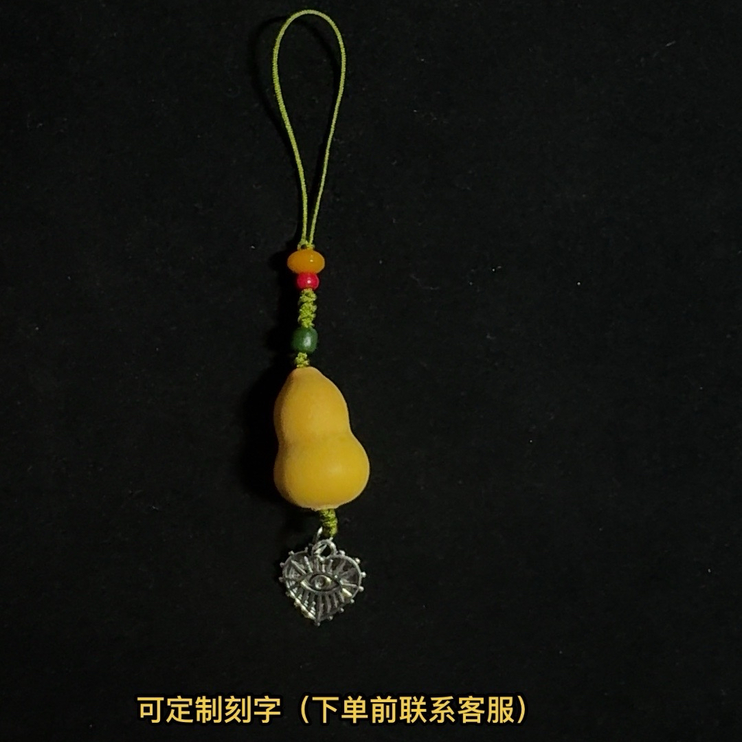 葫芦创意手机链挂件
