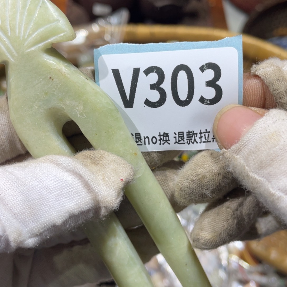 咖***语陶瓷火爆热卖火爆热卖