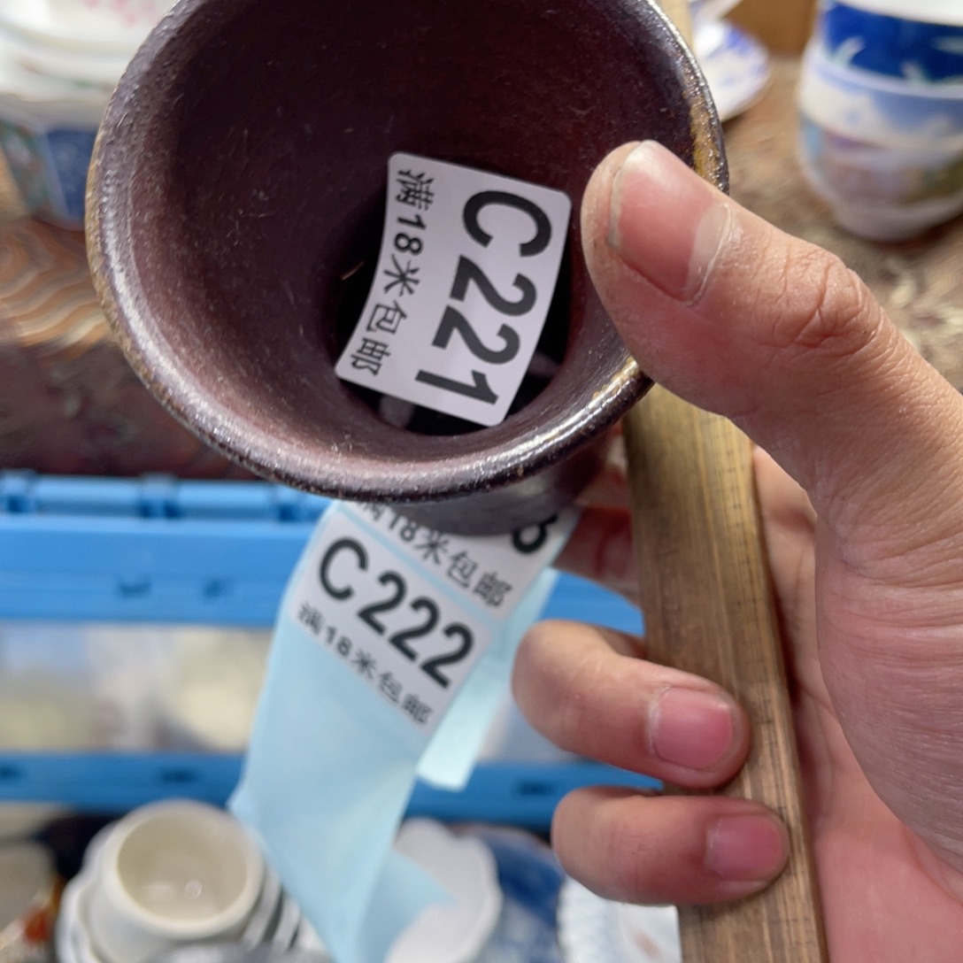 瓷片ʲ*aaaaaaaaaaaaa221