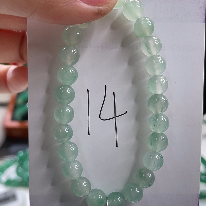 石英质玉手链未镶嵌