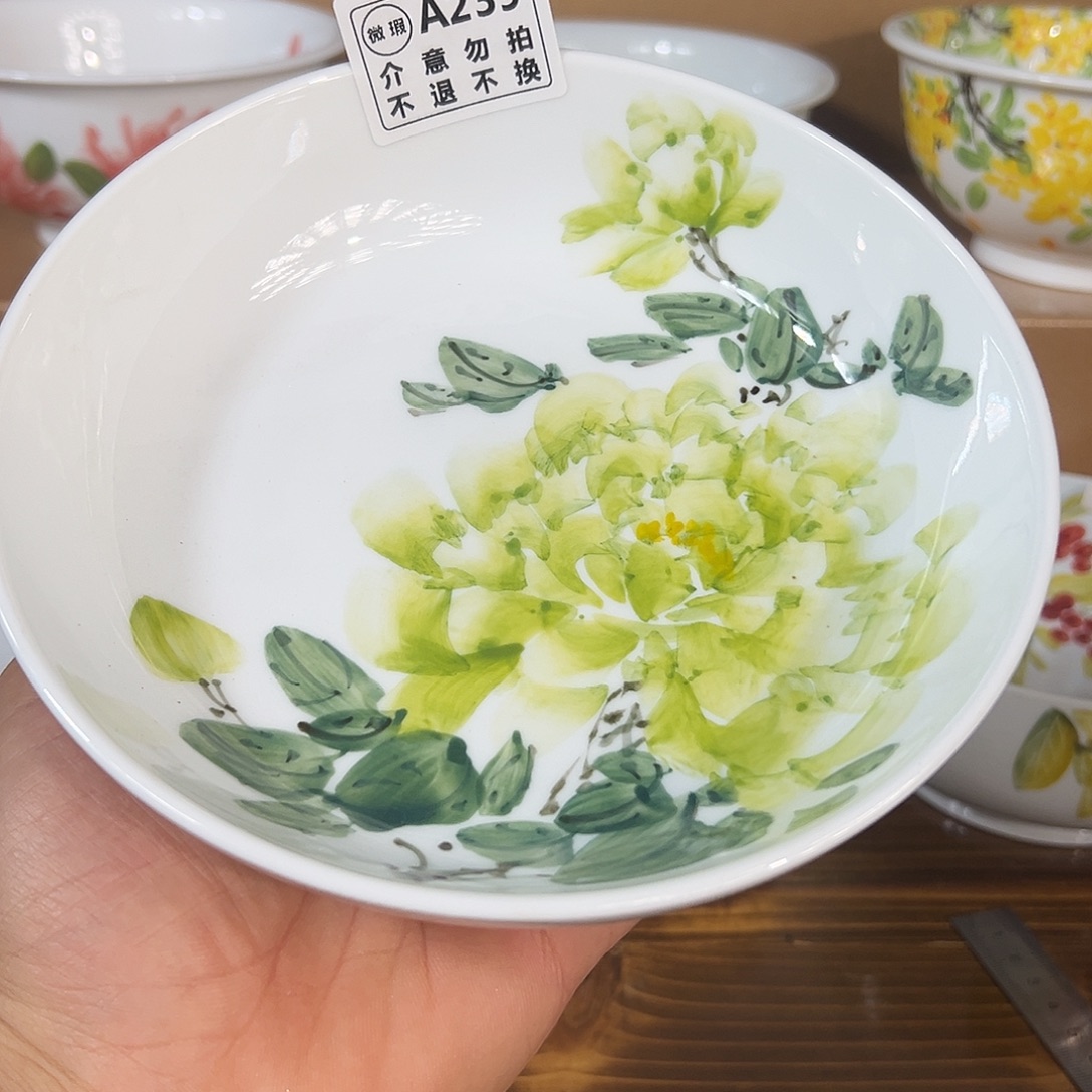 陶瓷景德镇高温釉下陶瓷7寸