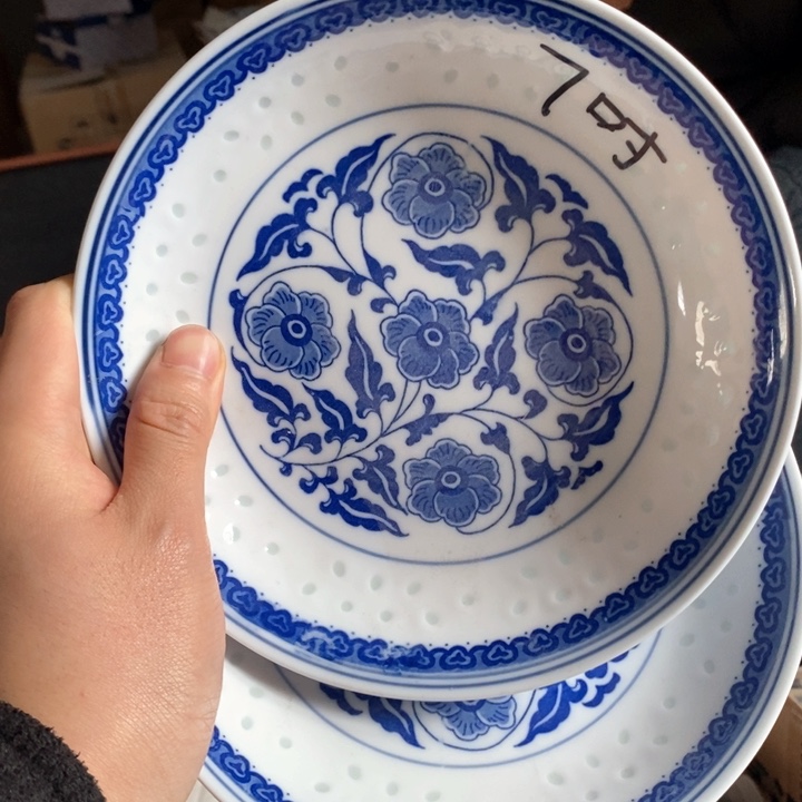 碗景德镇高温细白瓷