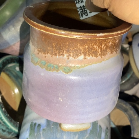 罐4845 微瑕38包邮景德镇陶瓷