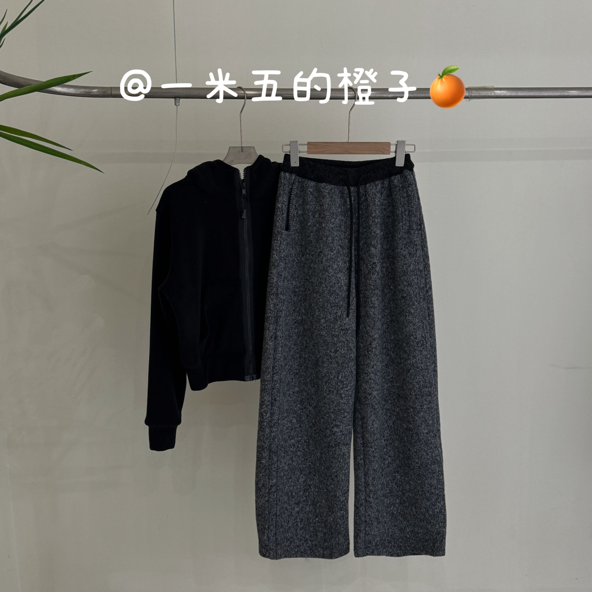 高级感拼色加厚针织休闲裤女冬新款百搭洋气宽松长裤A1133