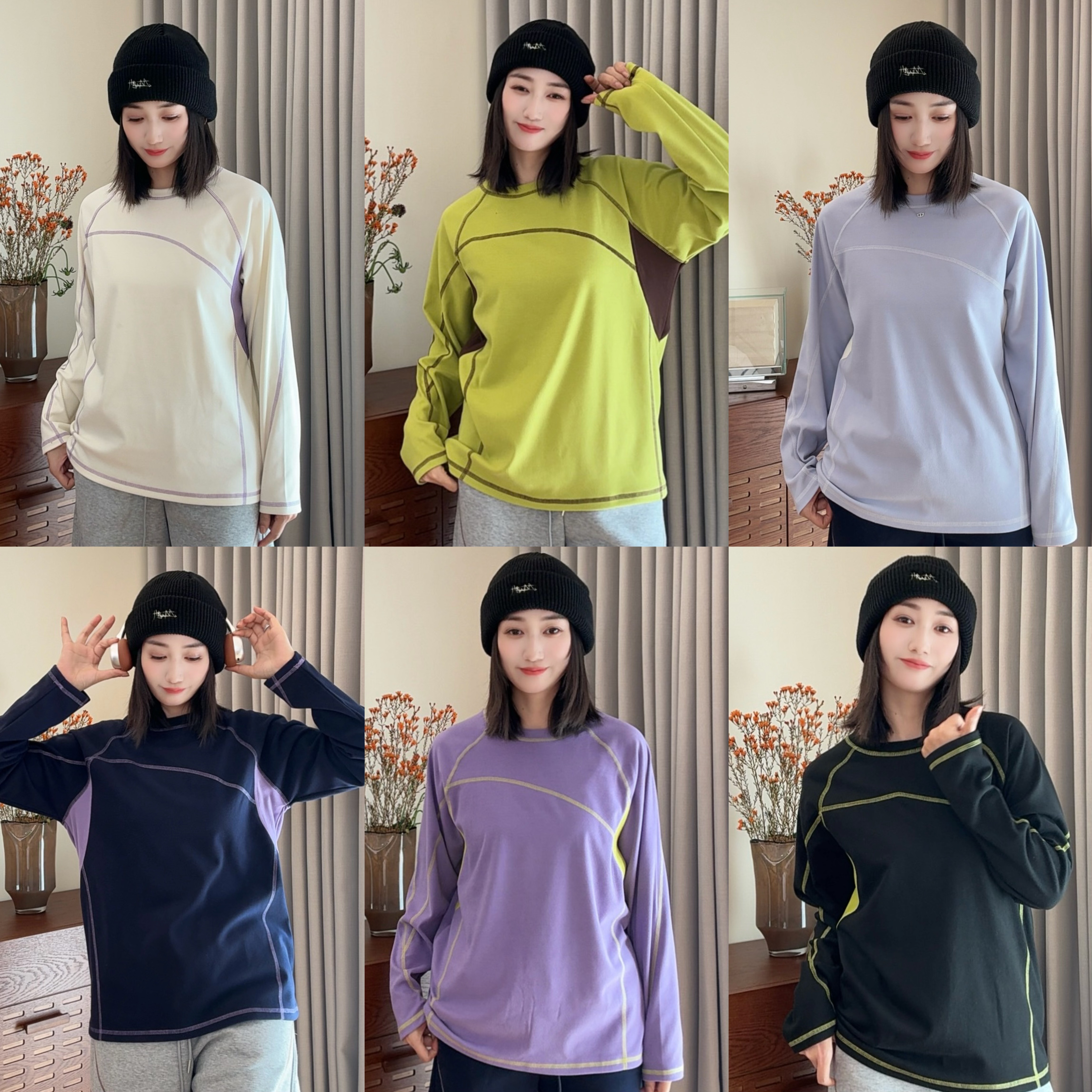 YZ 山系户外秋冬撞色拼接哈苏线双面磨毛保暖打底衫情侣款长袖T恤