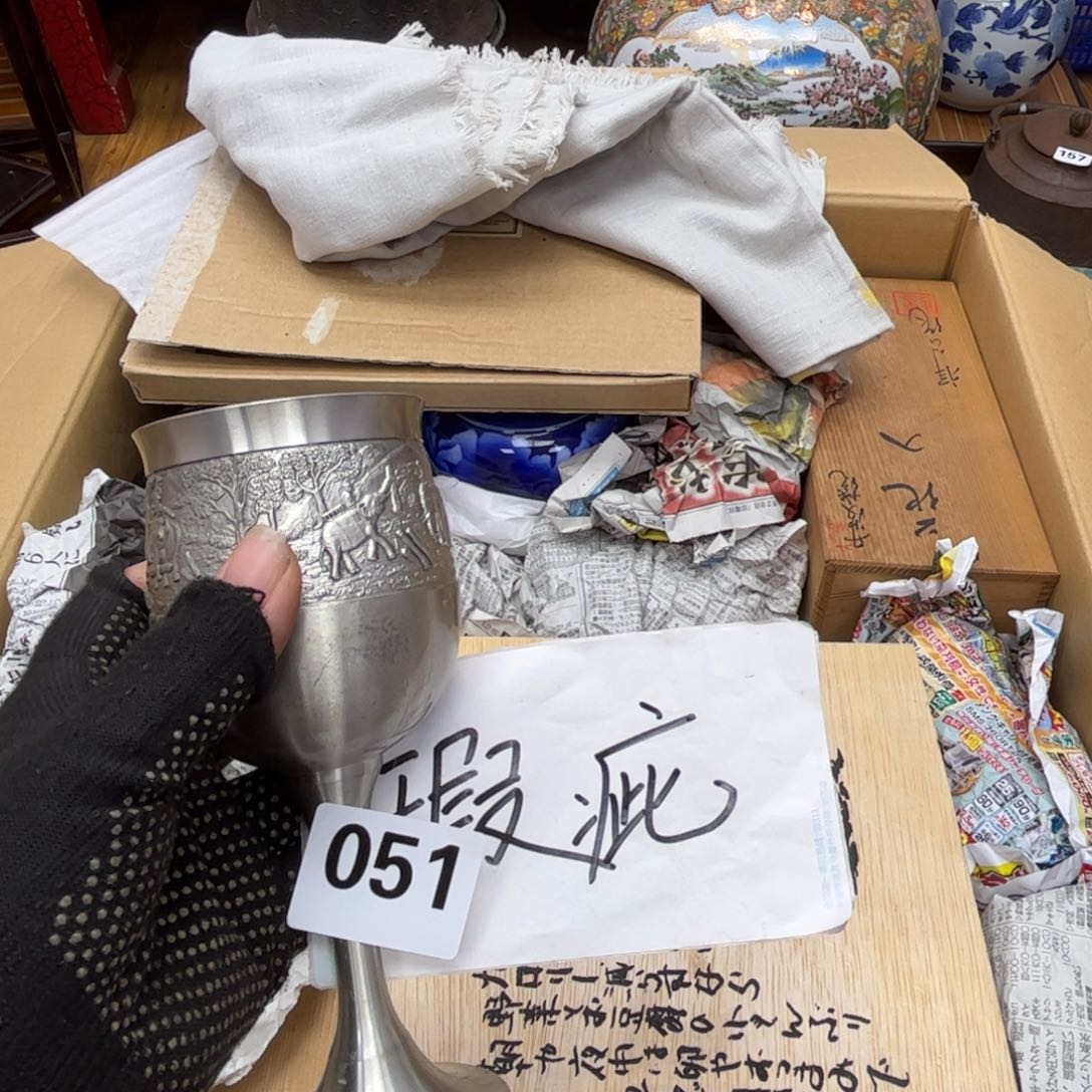 瓷片用****2摆件工艺品摆件666 