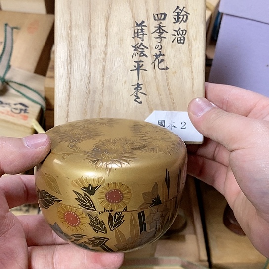 紫砂哈哈哈哈哈哈哈哈