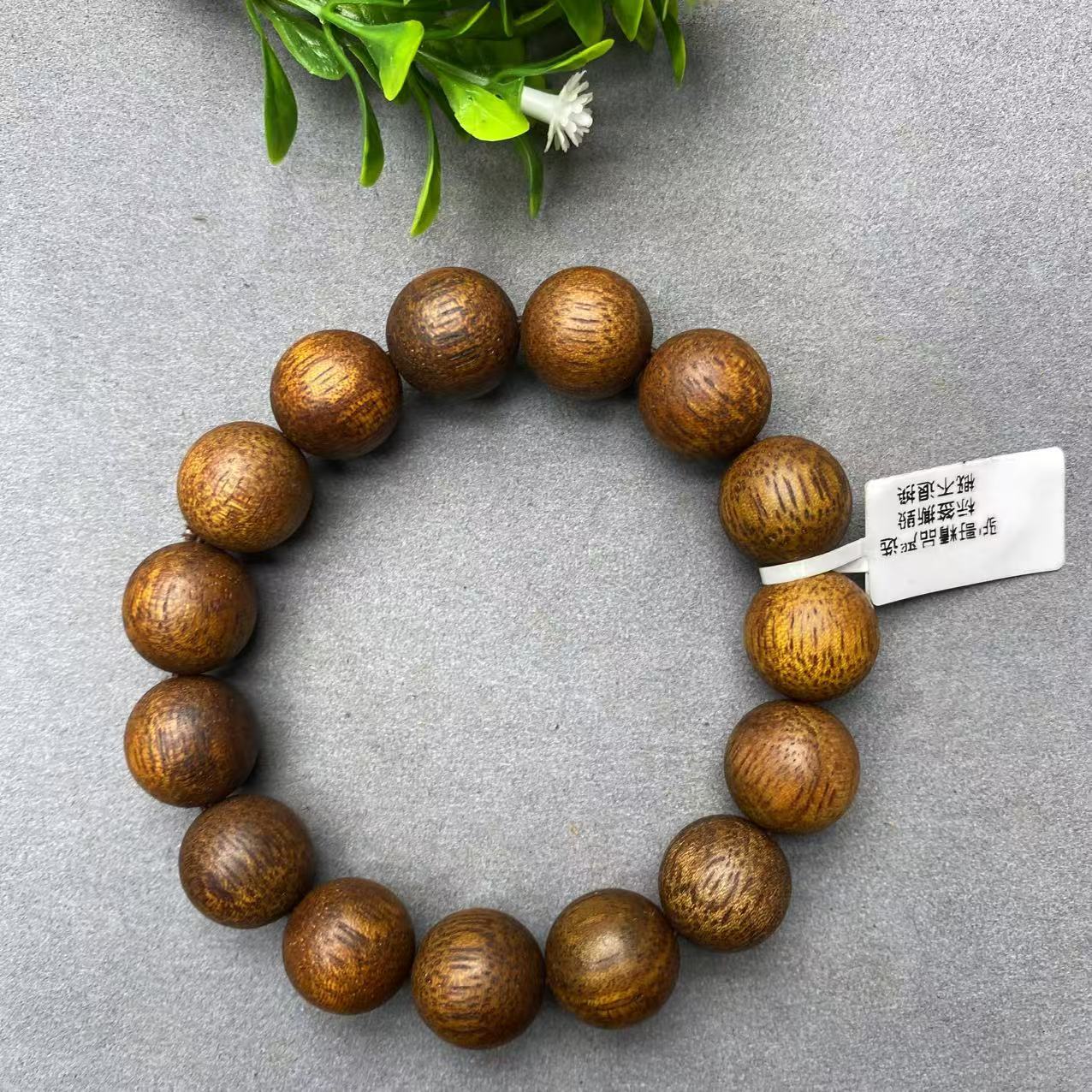 733号文玩成品手串