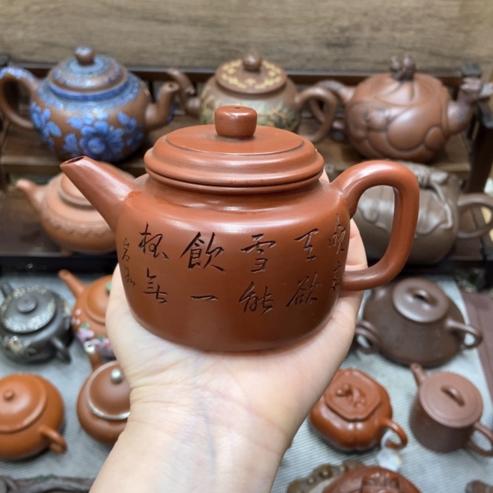 紫砂茶壶紫砂紫砂