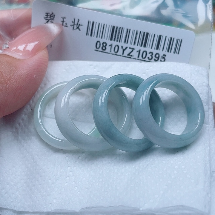 翡翠足铂镶嵌吊坠(不含链)