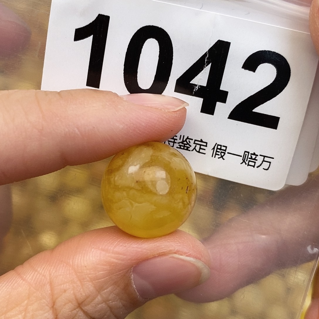 蜜蜡未镶嵌珠宝奇石17.3