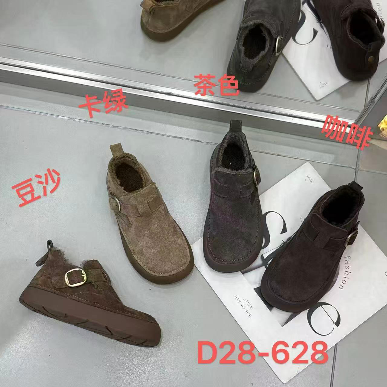 28-628（棉）真皮圆头百搭纯色休闲鞋时尚休闲鞋冬季保暖加绒勃肯鞋