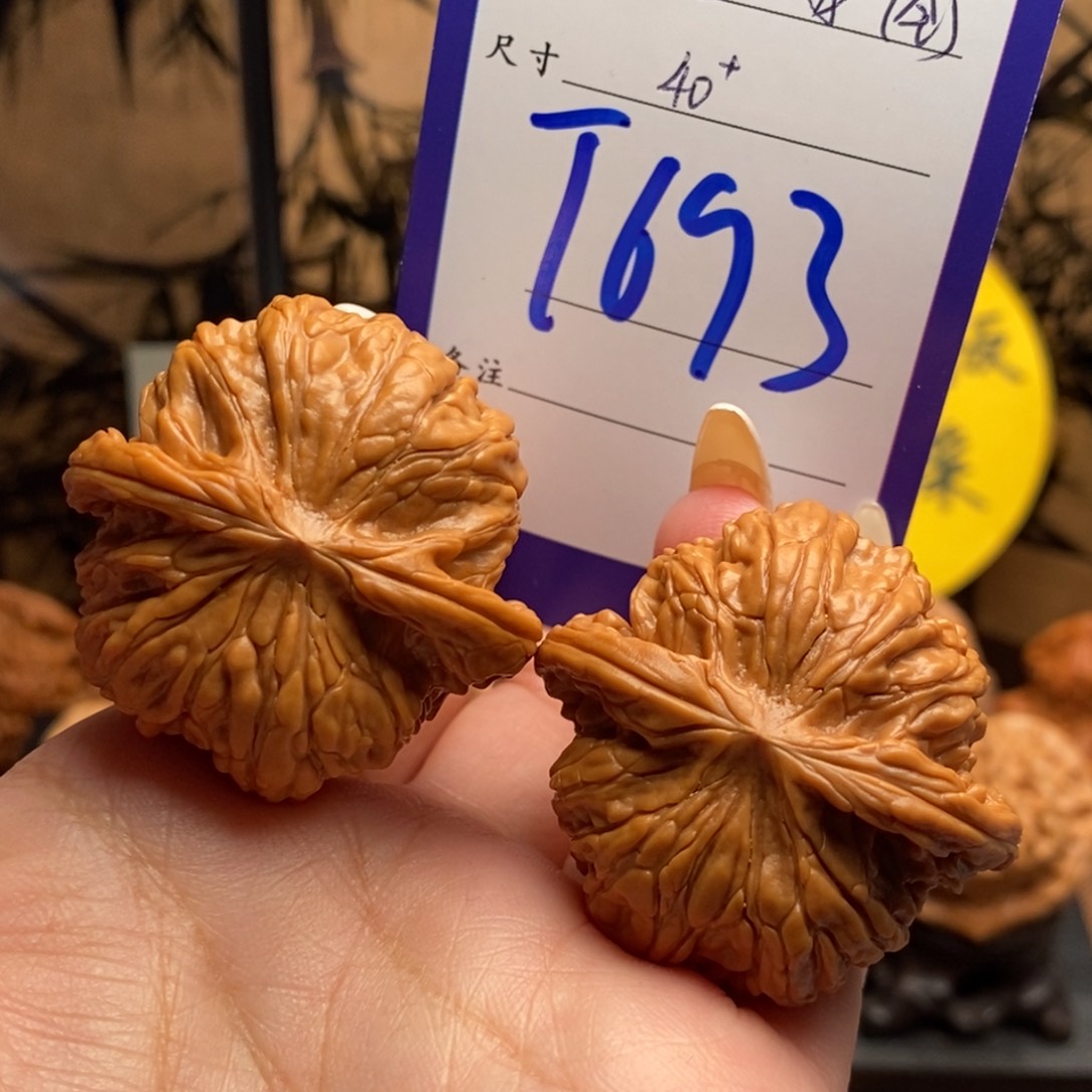 老***国把件文玩核桃磨盘40