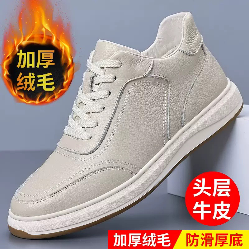 棉鞋男士开车软底皮鞋厚底厚绒休闲皮鞋加厚休闲皮鞋