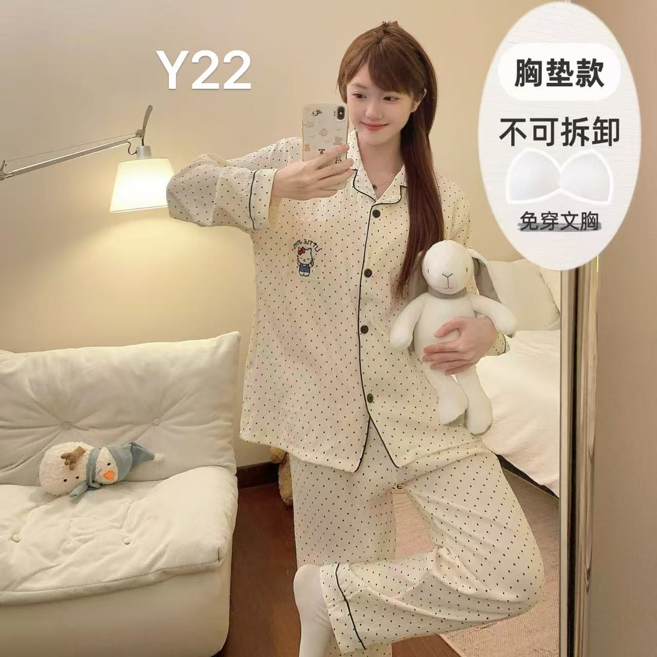 Y编码~找到对应尺码下单~品牌高货睡衣家居服