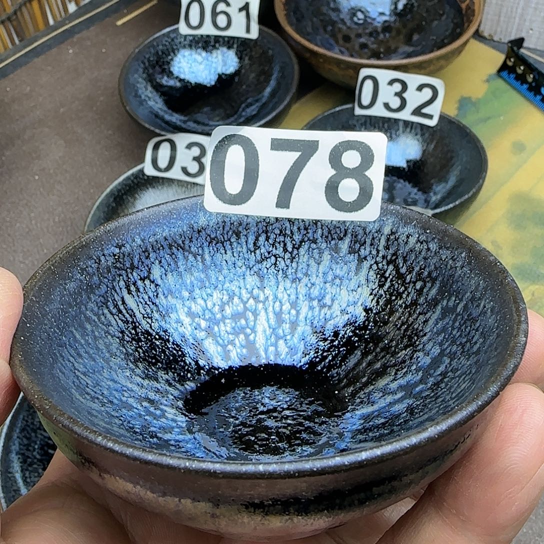 茶盏建阳建盏主人杯龙窑柴烧