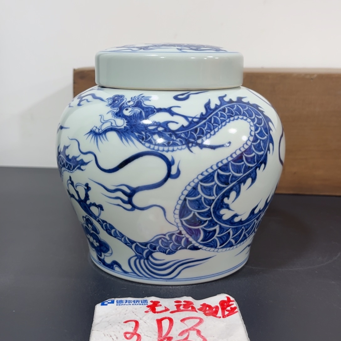 手绘仿元铠甲龙茶叶罐