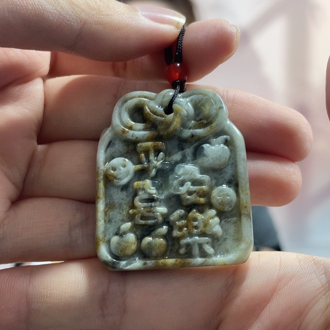 蛇纹石玉未镶嵌吊坠(赠链)
