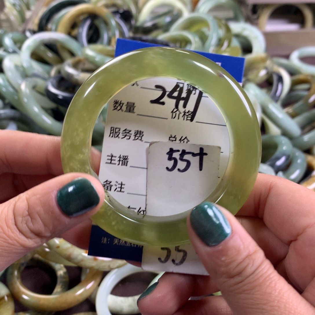 蛇纹石玉未镶嵌手镯2417