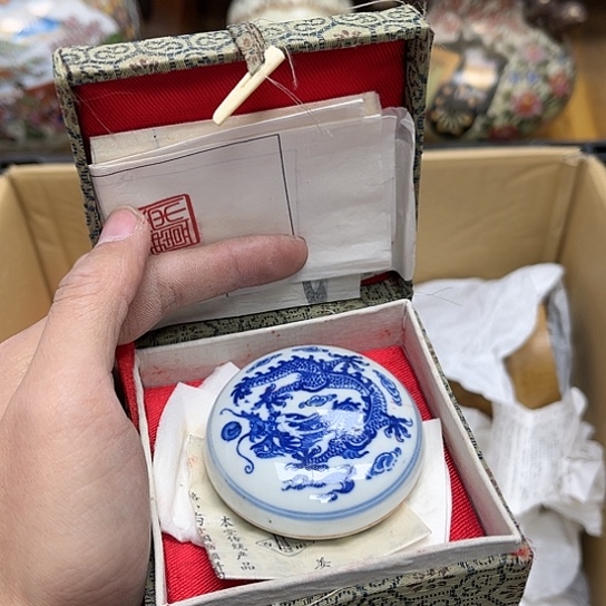 瓷片摆件工艺品瓷器摆件777