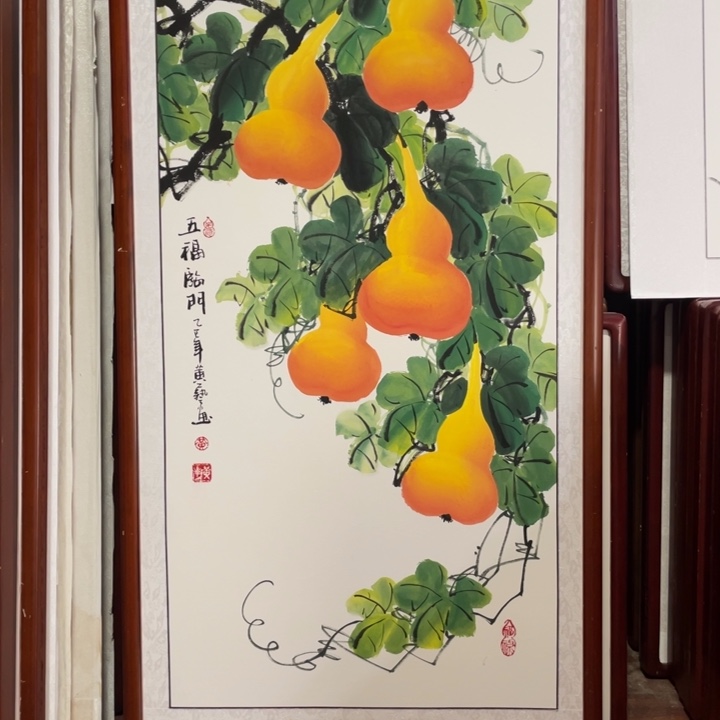国画带框尺寸63*123厘米