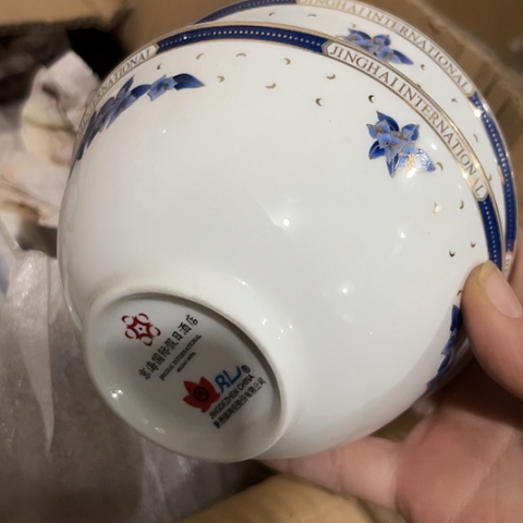 其他瓷5寸碗两个陶瓷