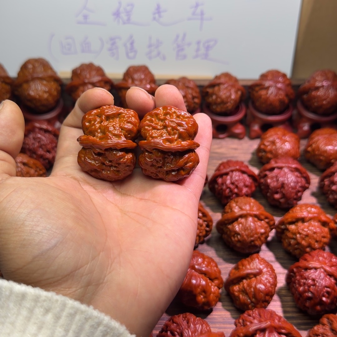 阿***秀菩提籽类蛤蟆头宝贝