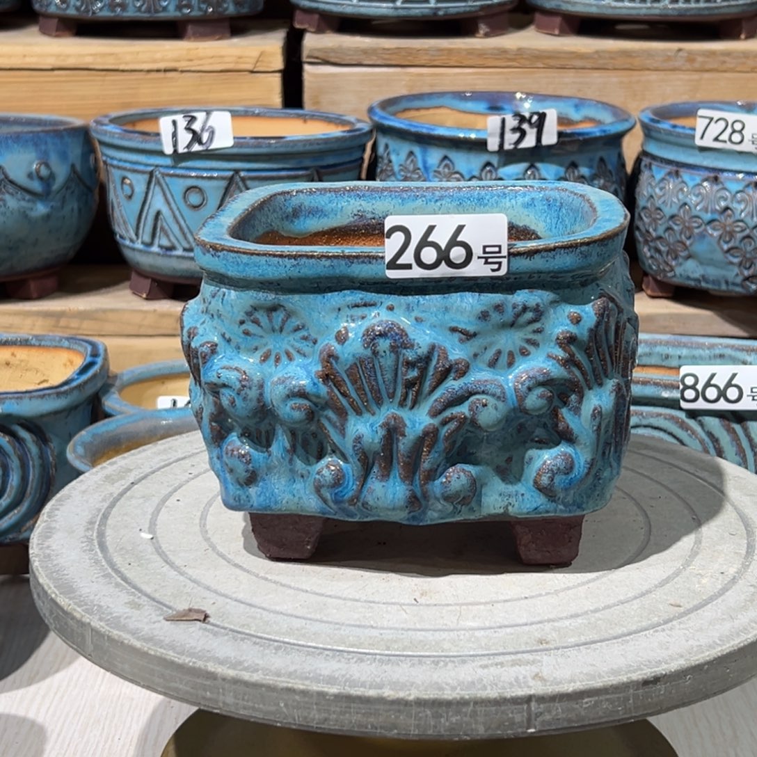 尚雅陶坊多肉花盆，内口径12.5